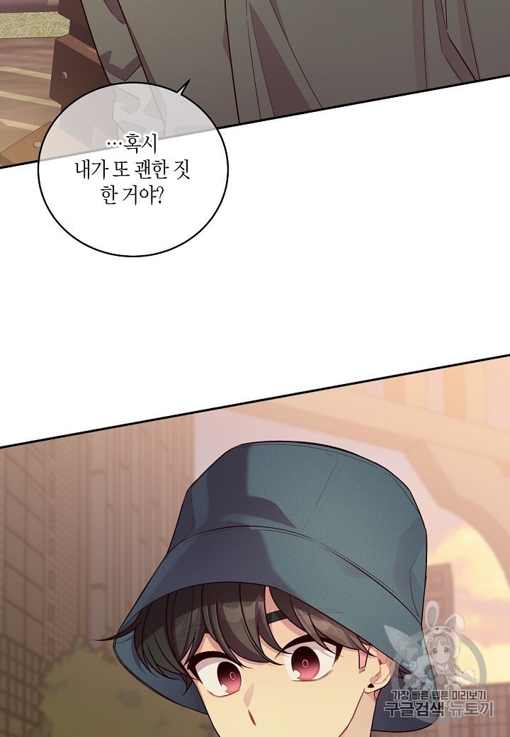 16008393829135.jpeg