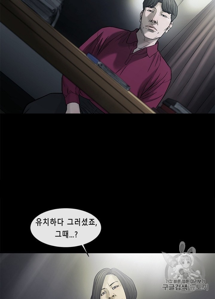 16008407538461.jpeg