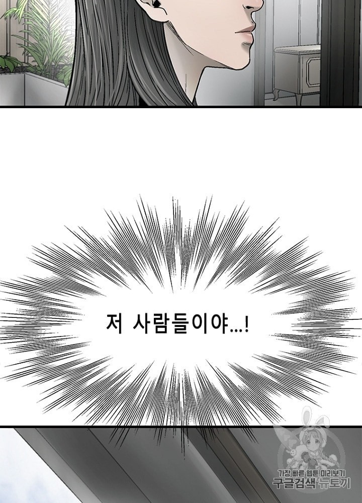16008408014826.jpeg