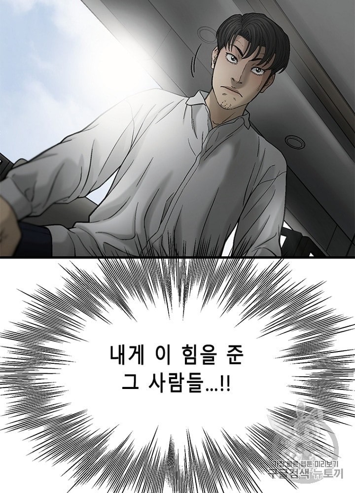 16008408021518.jpeg