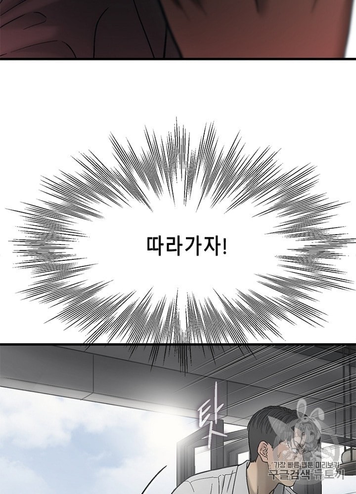 16008408035574.jpeg