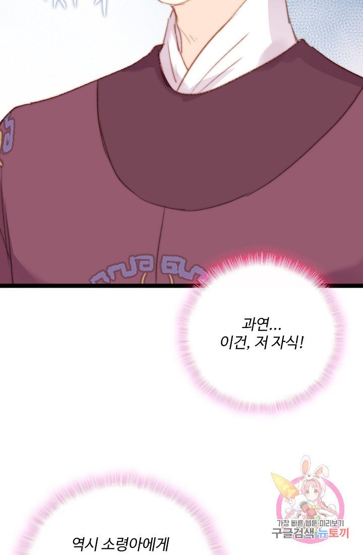 16008410298047.jpeg
