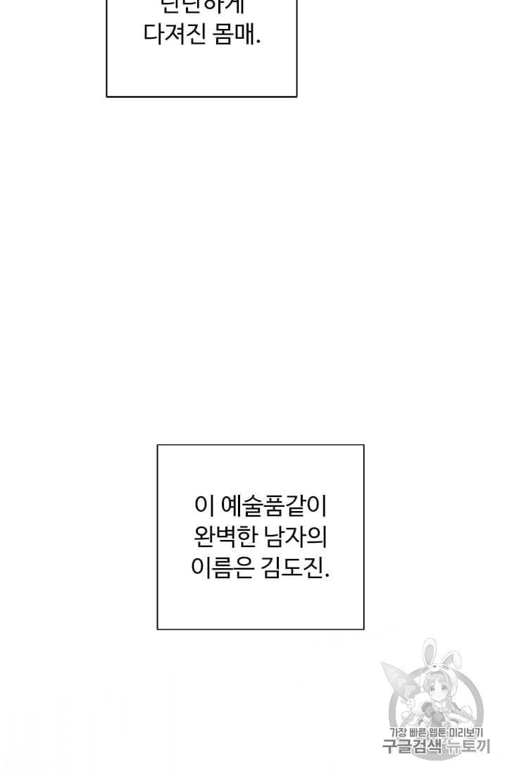 16008413011951.jpeg