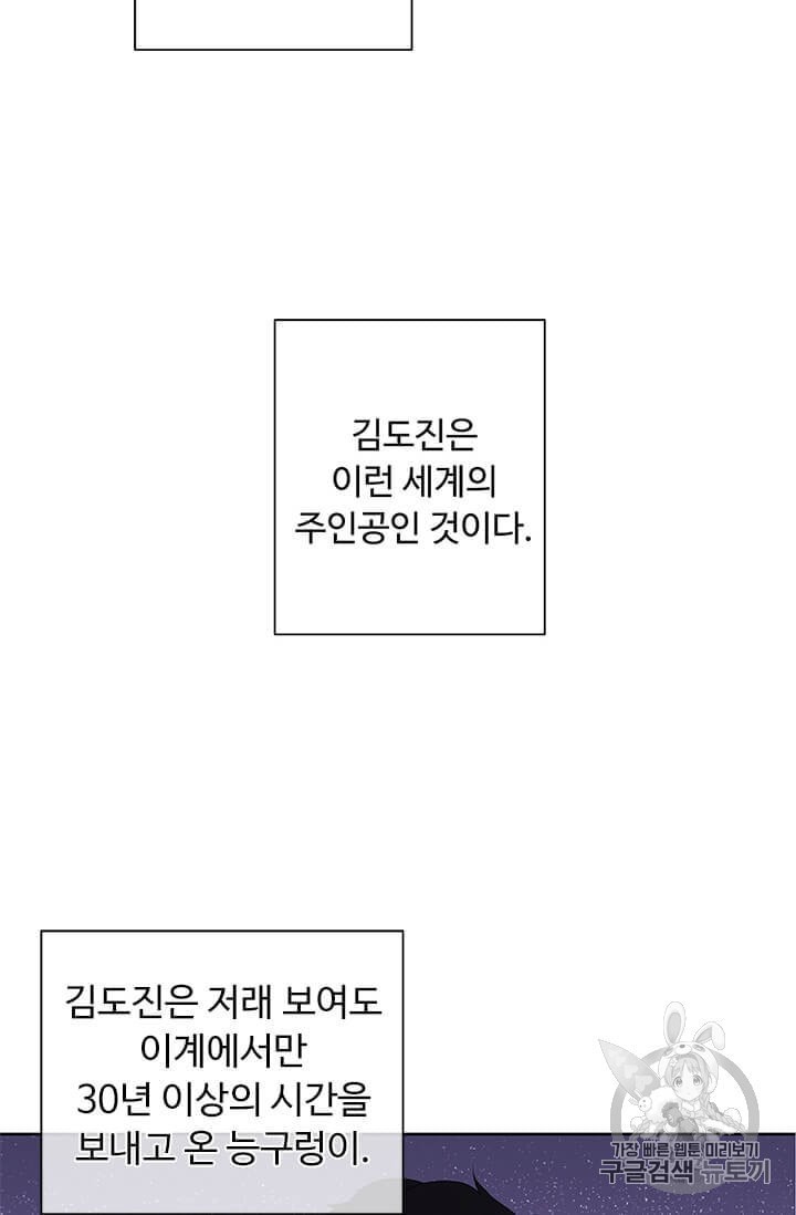 16008413237147.jpeg