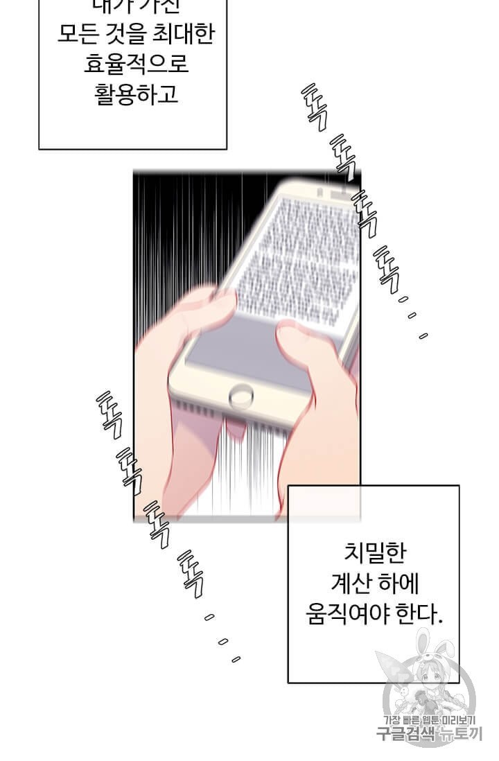 16008413352432.jpeg