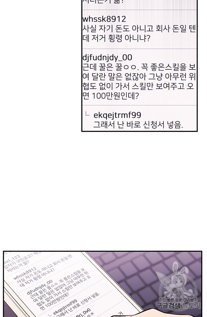16008415682454.jpeg