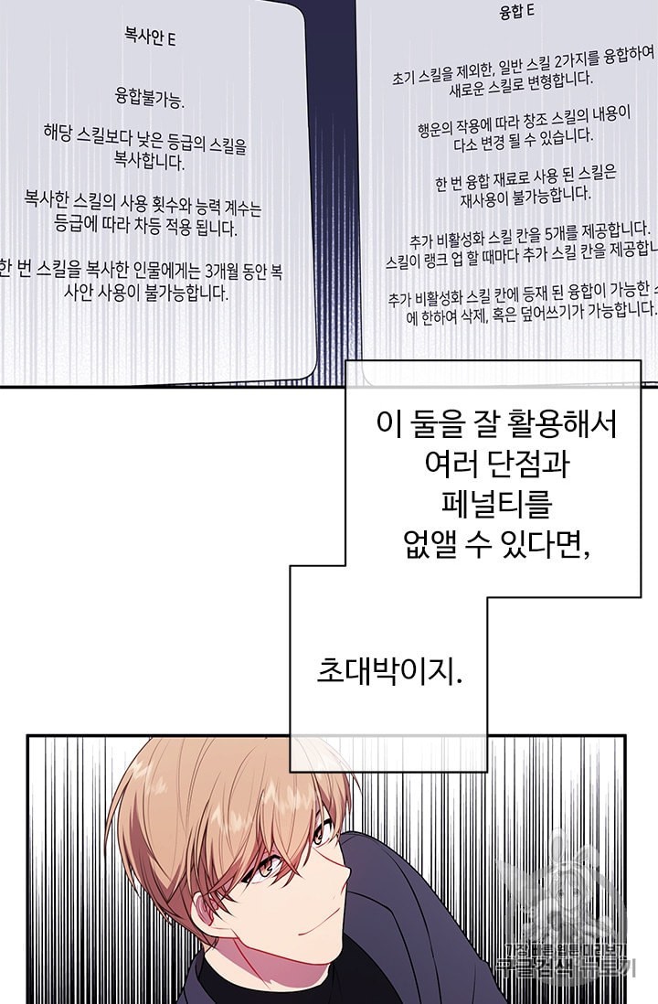 16008415774819.jpeg