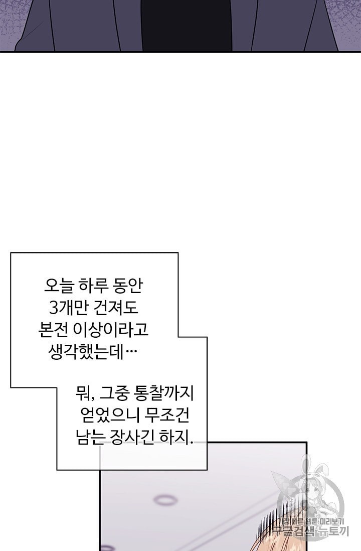 16008416066194.jpeg