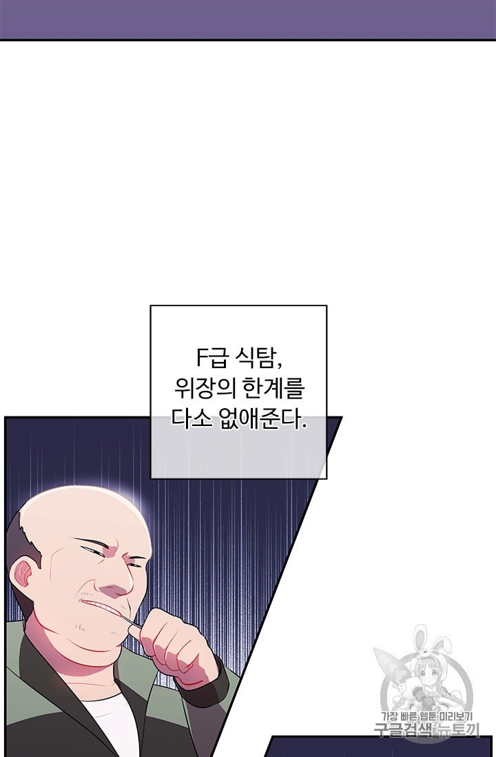 16008416074372.jpeg