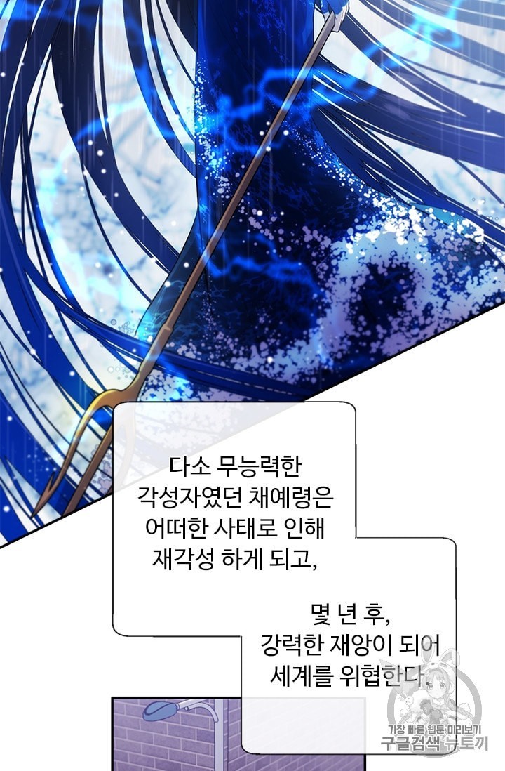 16008416118719.jpeg