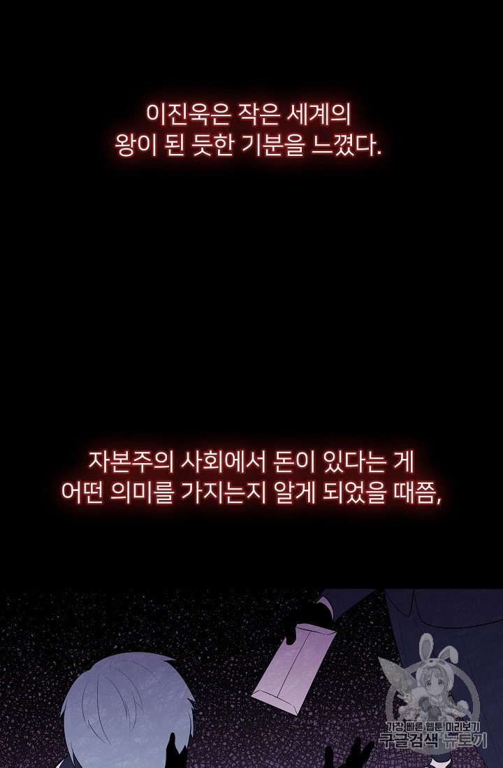16008417631852.jpeg