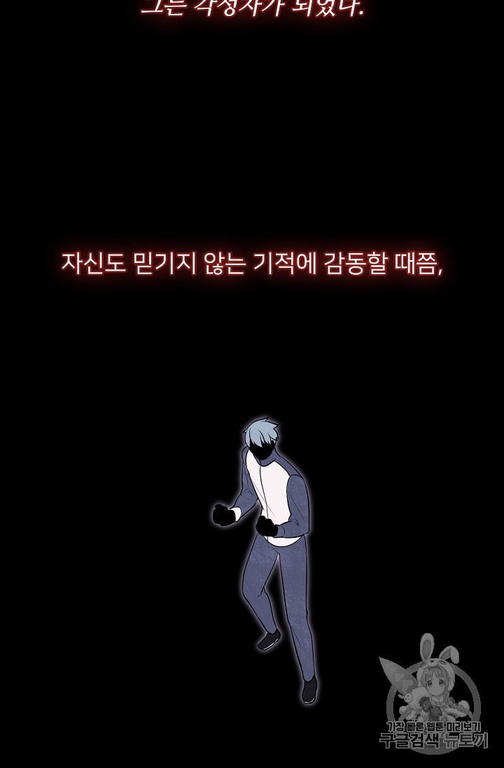 16008417712234.jpeg