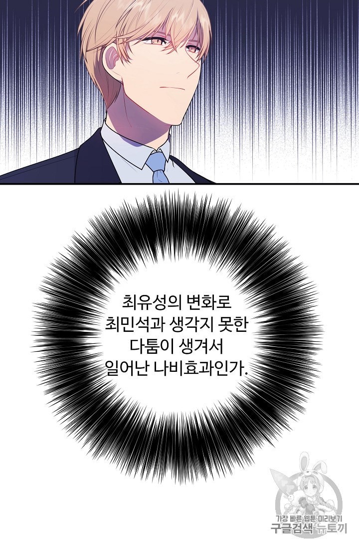 16008417791304.jpeg
