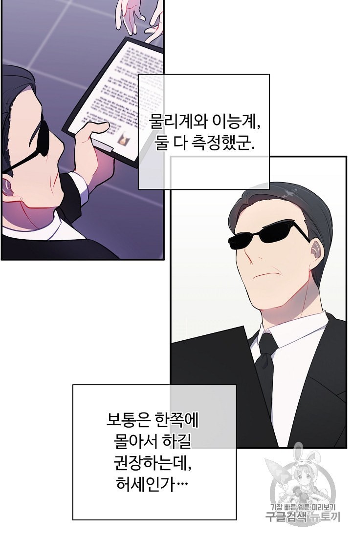 16008417889135.jpeg