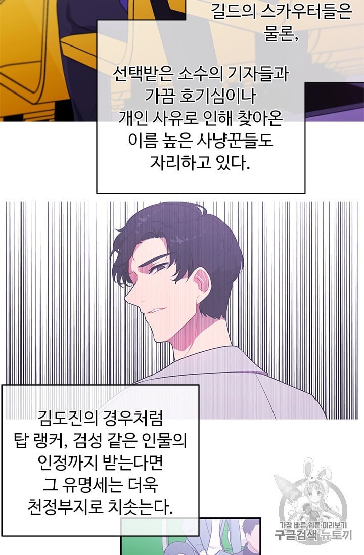 16008418336804.jpeg