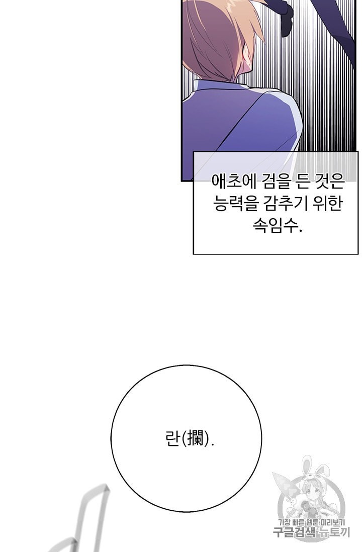 16008418948925.jpeg
