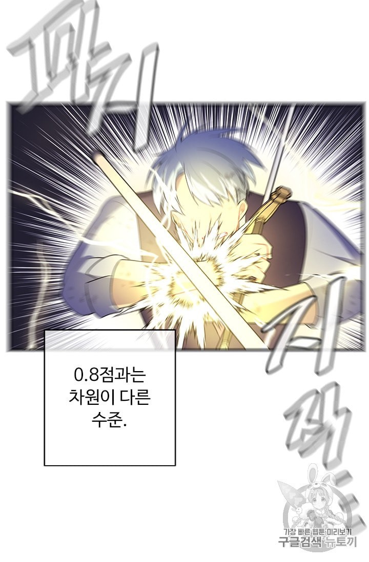 16008419019728.jpeg