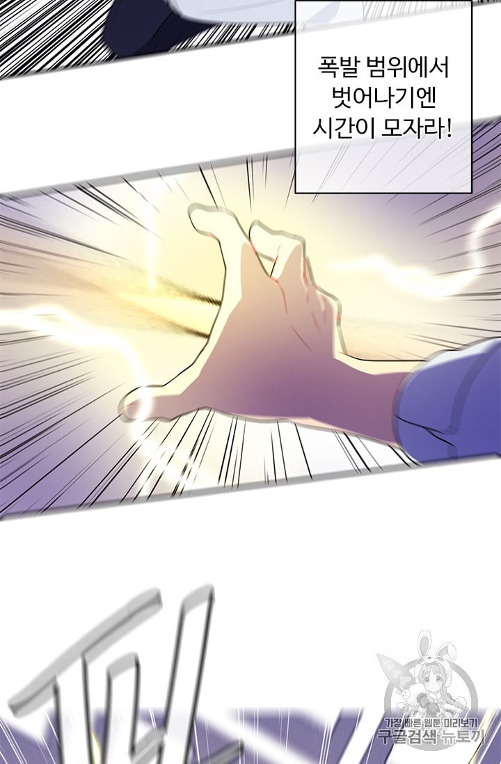 16008419118469.jpeg