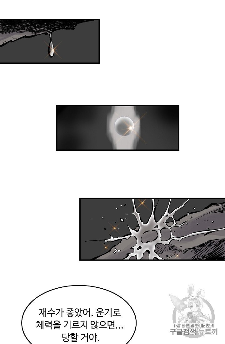 16008420512787.jpeg