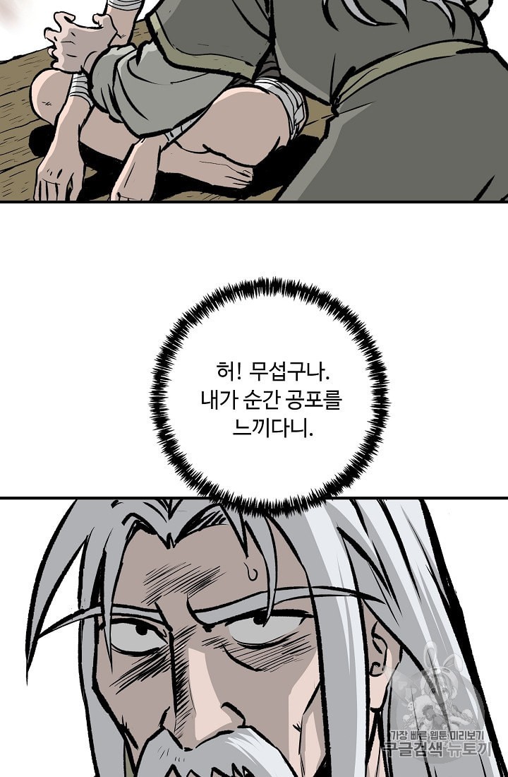 16008421610908.jpeg