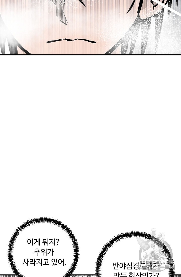 16008421755266.jpeg