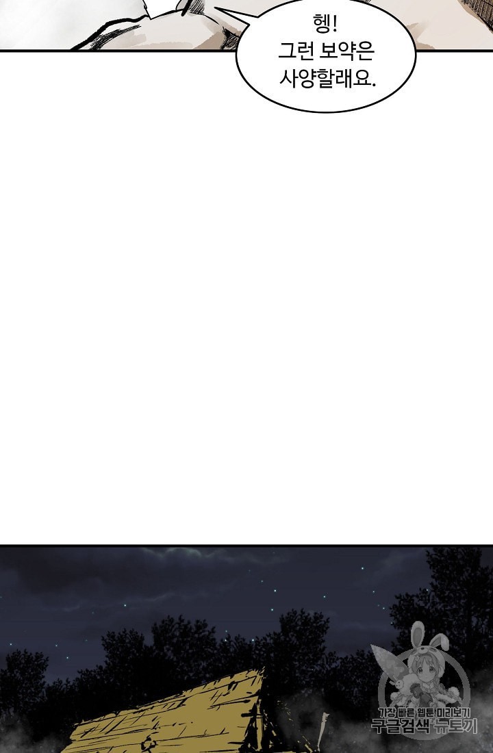 16008421854679.jpeg