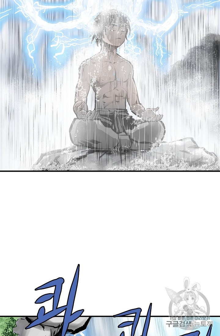 16008421929598.jpeg