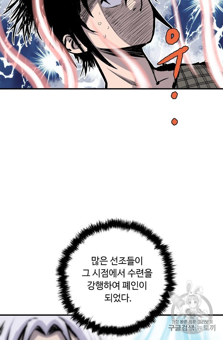 16008422296322.jpeg