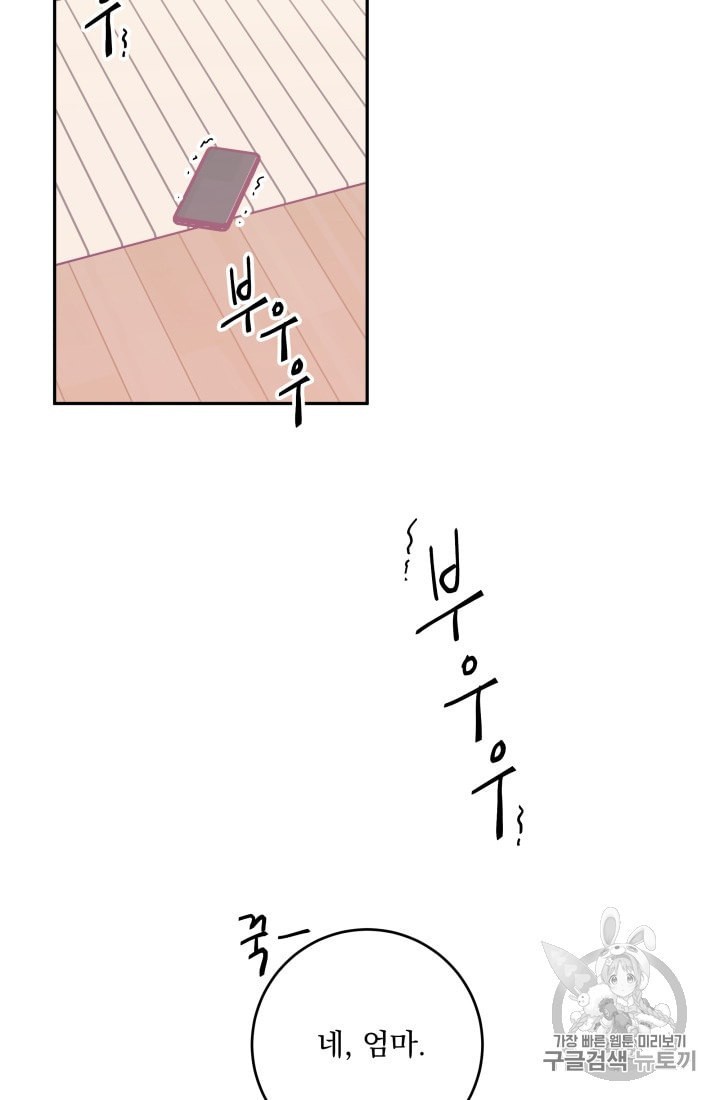 16008798158663.jpeg