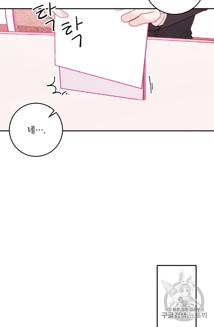 16008798389536.jpeg