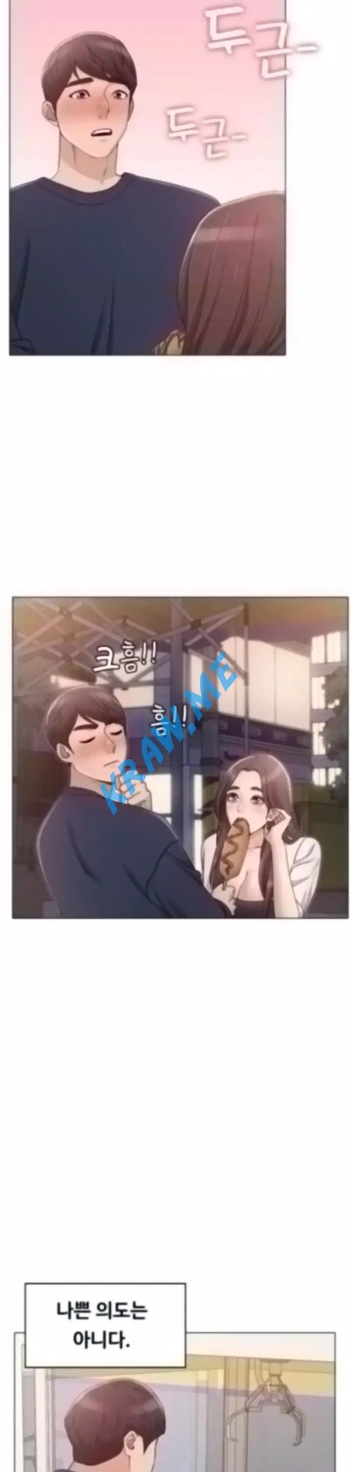 16008801749137.jpeg