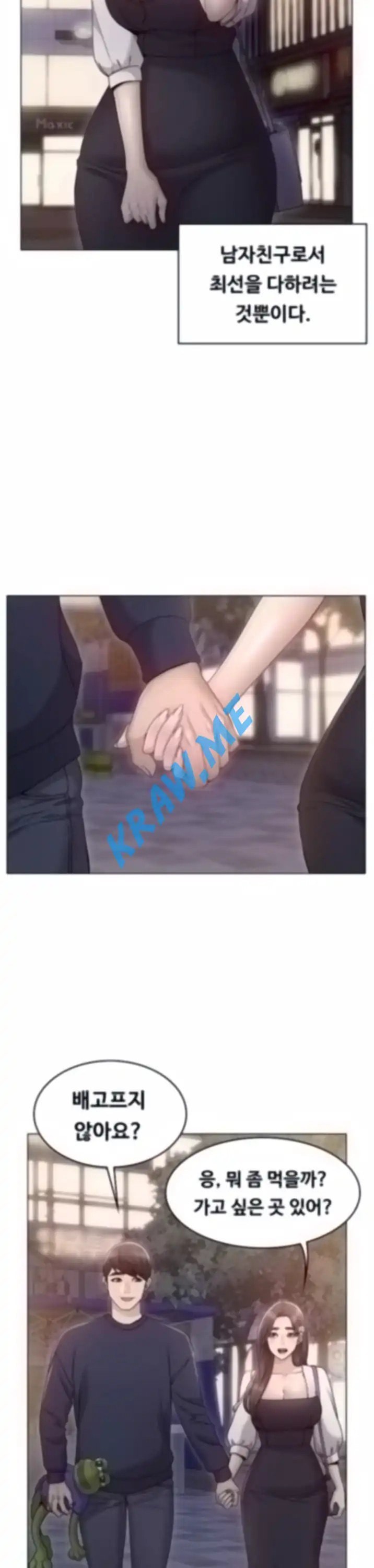 16008801807195.jpeg