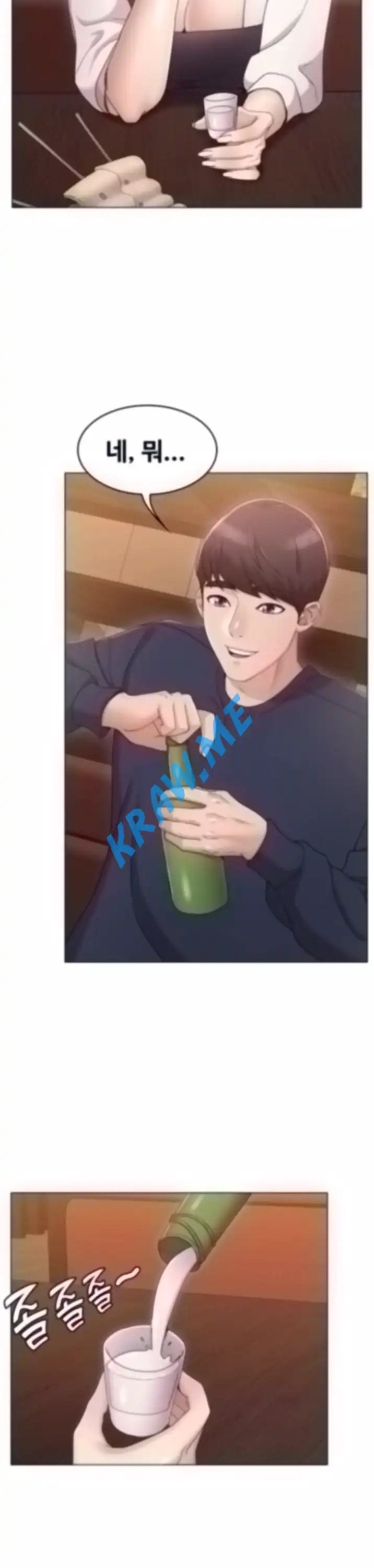 16008801823229.jpeg