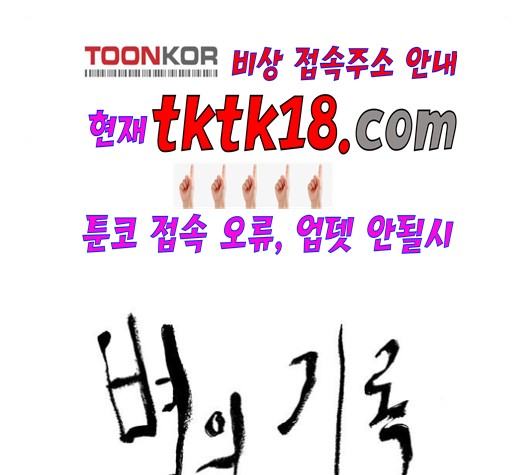 1600892342117.jpg