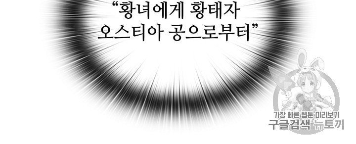 16009618955486.jpeg