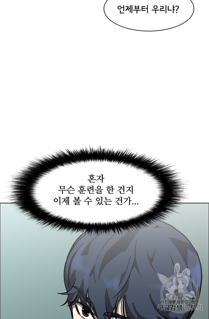 16009621924658.jpeg