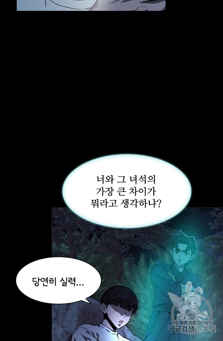 1600962204123.jpeg