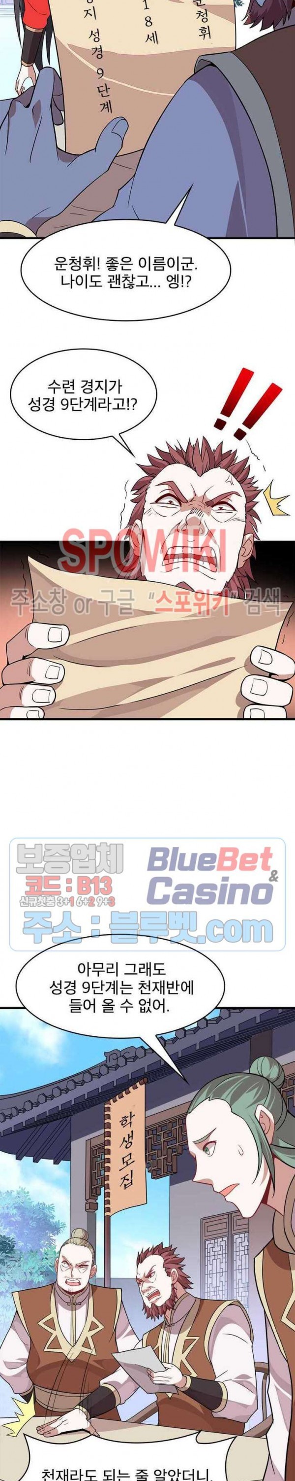 16009639506963.jpg