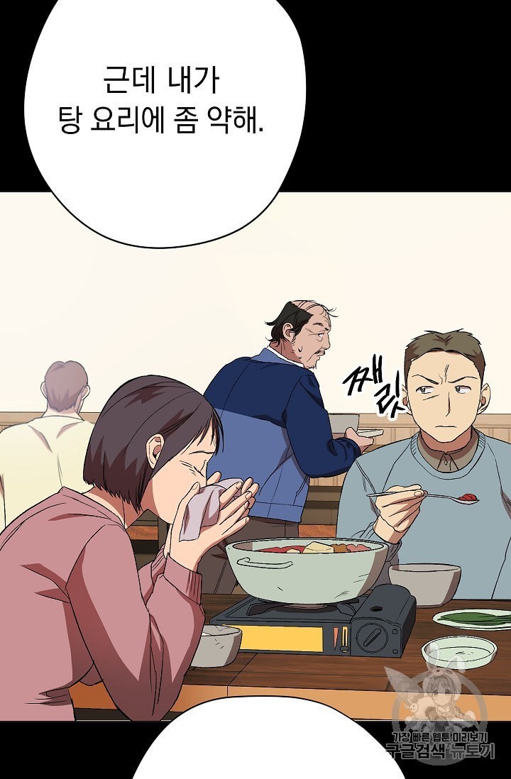 16009641970756.jpeg