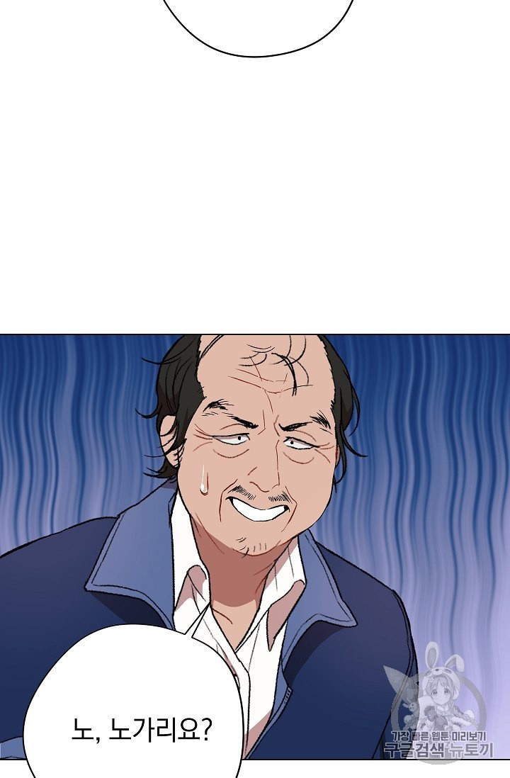 16009642111156.jpeg