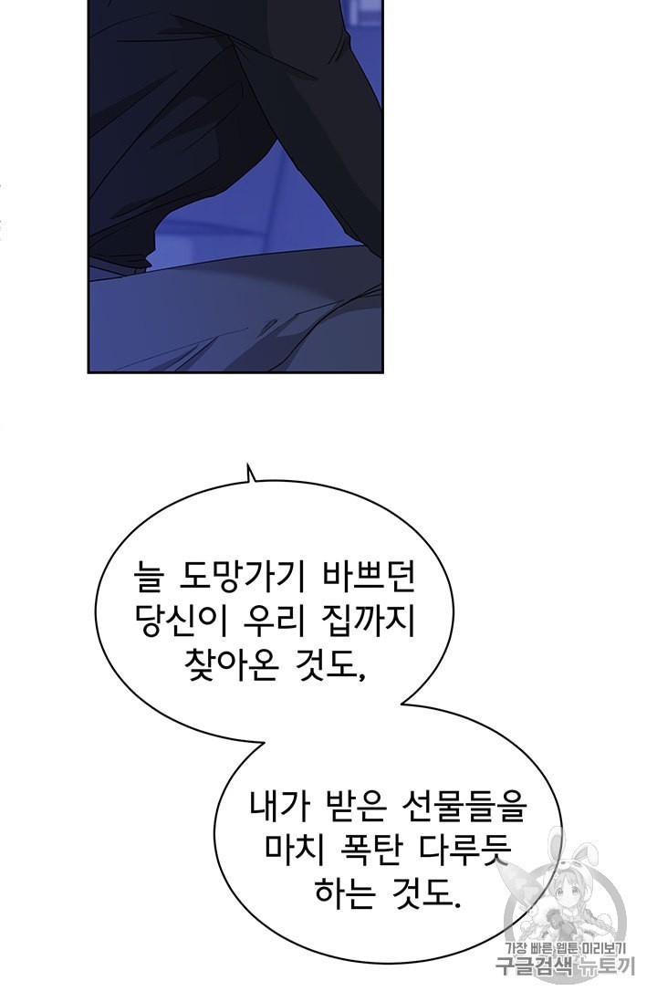 16009658957083.jpeg