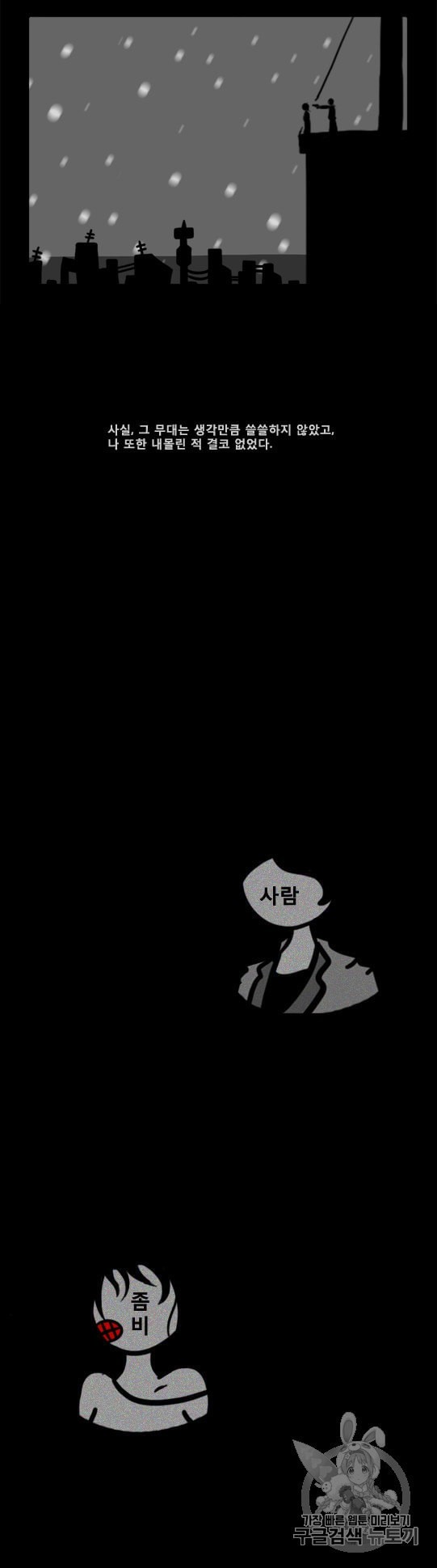 16009660261188.jpeg