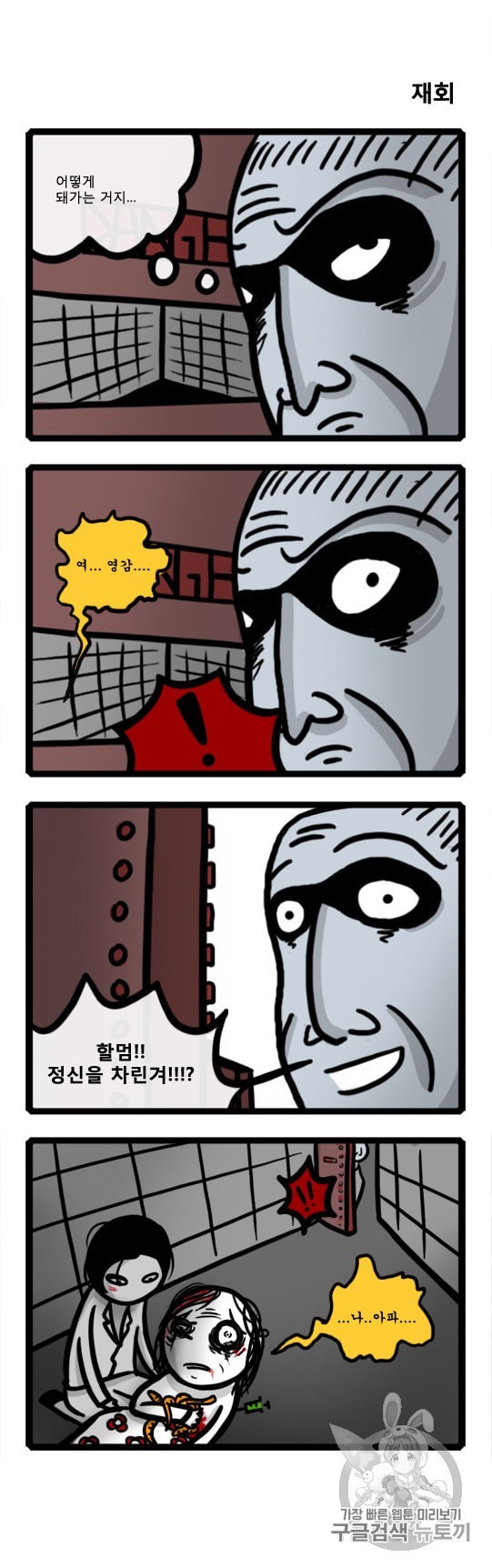 1600966050848.jpeg