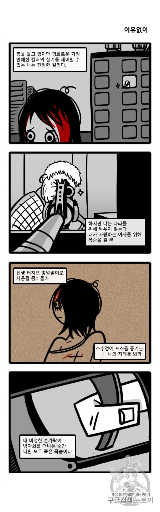 1600966065262.jpeg