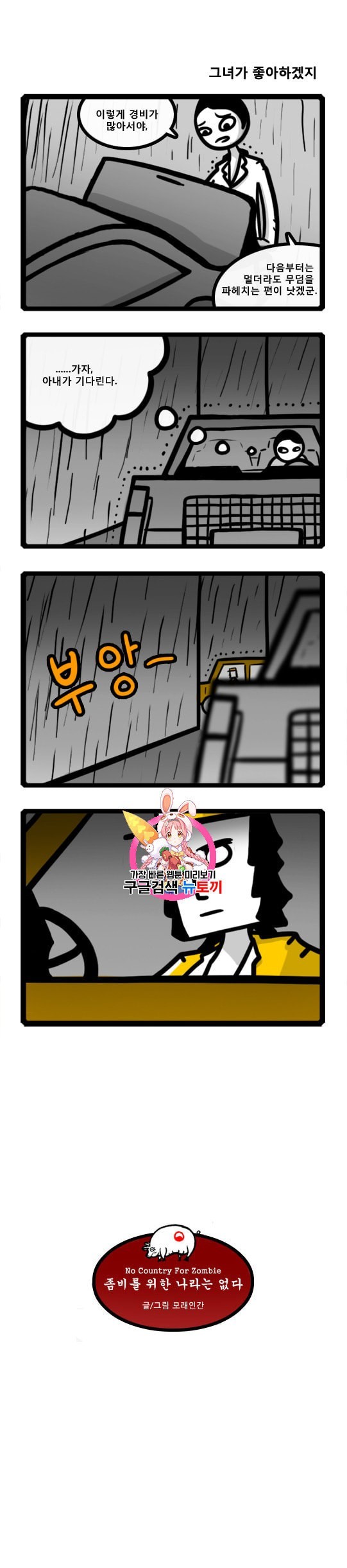 1600966116087.jpeg