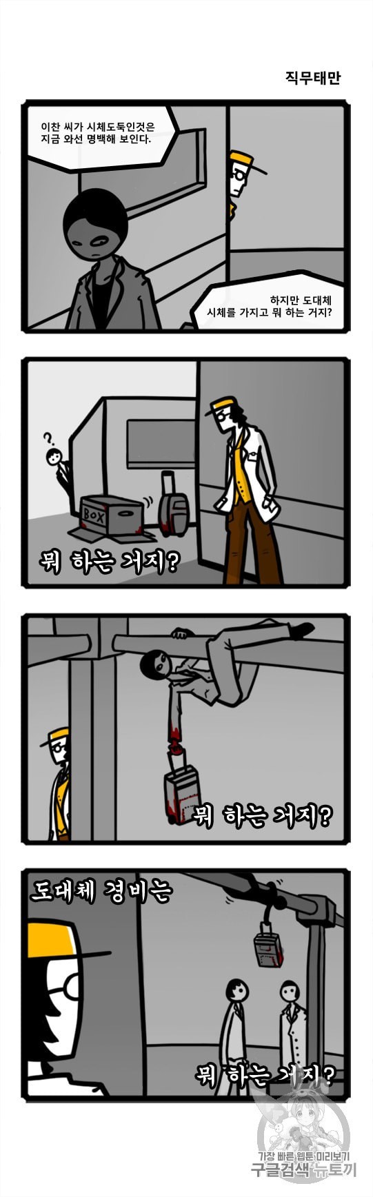 16009661186991.jpeg