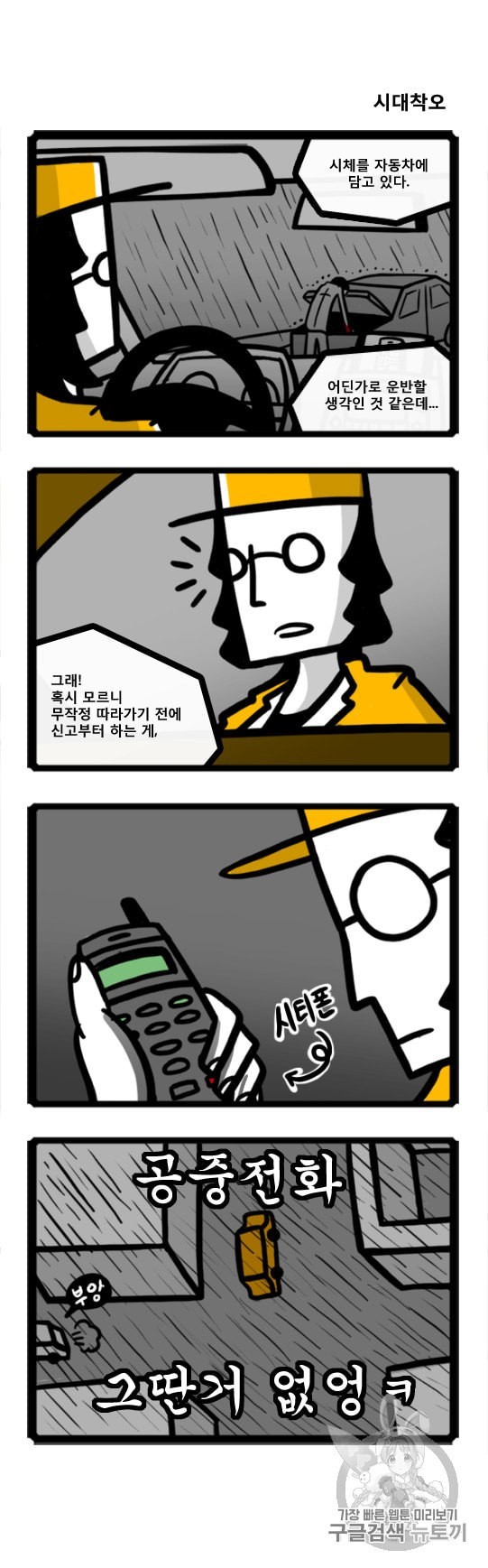 16009661197883.jpeg
