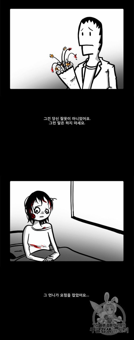 16009661883316.jpeg