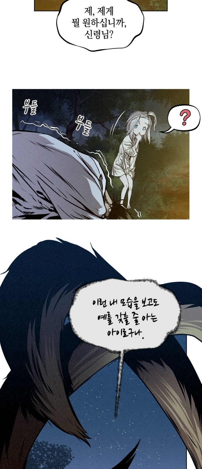 16009774230244.jpg