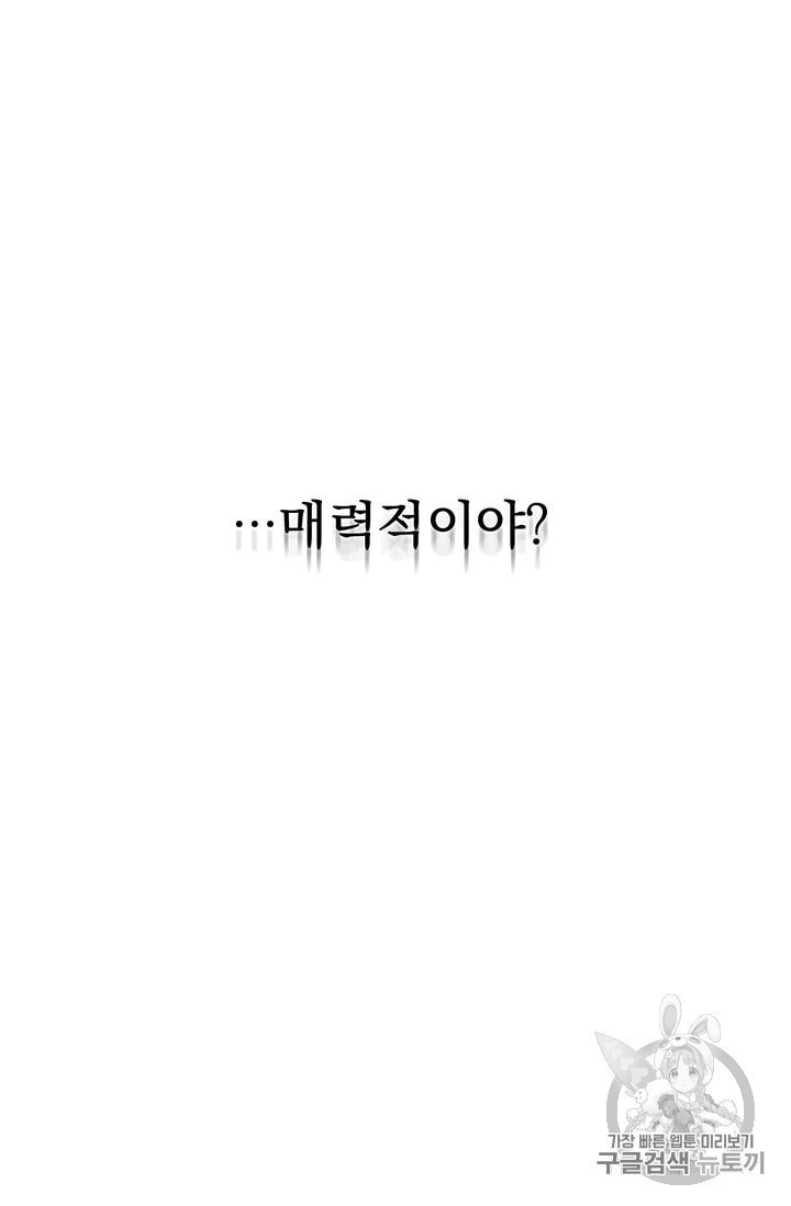 16009844267803.jpeg